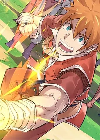 妖神记动态漫画 第一季海报