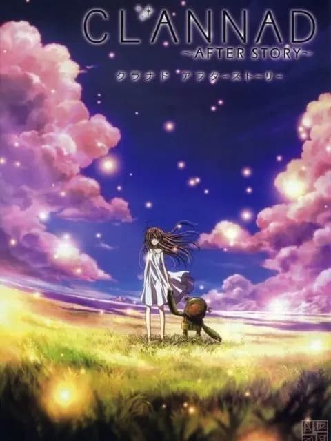 CLANNAD ~AFTER STORY~海报