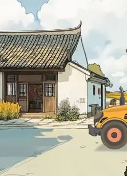 布猴子海报