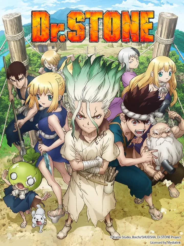 Dr.STONE 石纪元海报