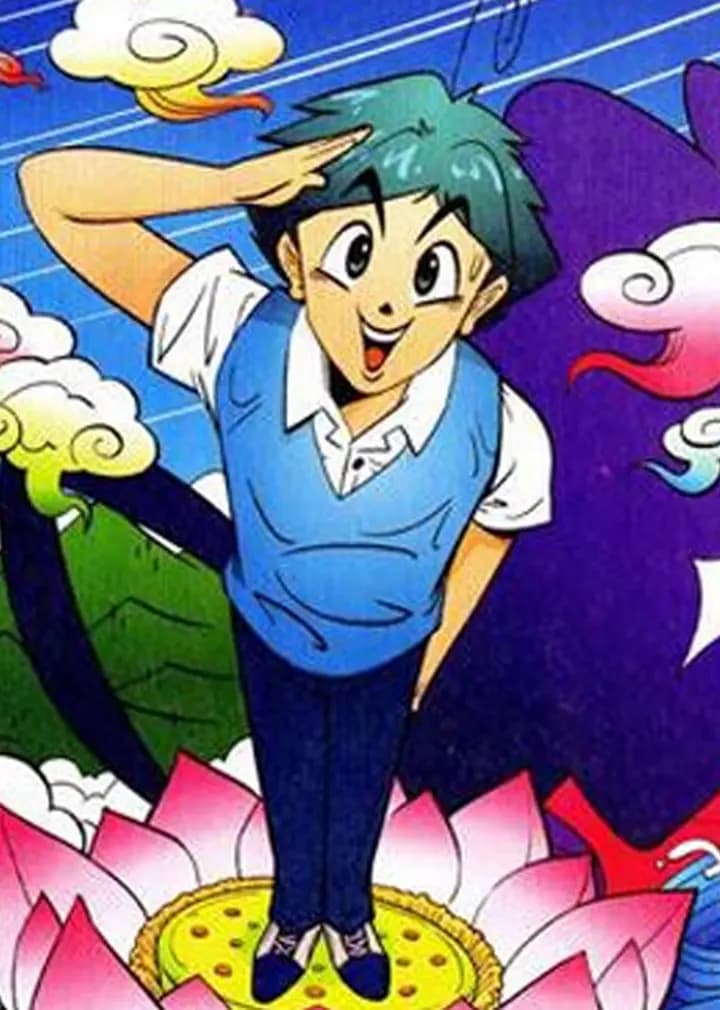 你好！三公主海报