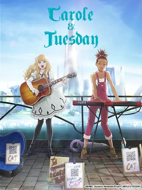 CAROLE & TUESDAY海报