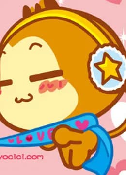悠嘻猴动画片海报