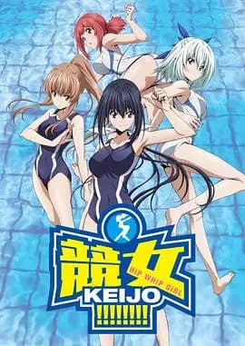 竞女SP海报
