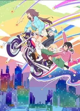 翻转女孩海报