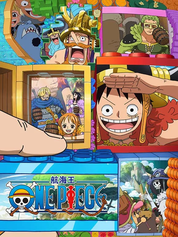 航海王海报