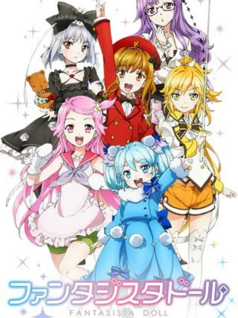 Fantasista Doll海报