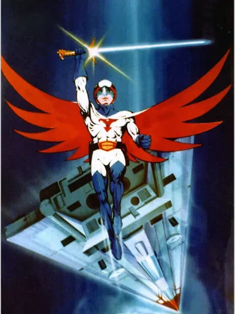 科学小飞侠F(1979)海报