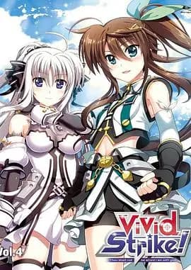 魔法少女奈叶ViVidStrike！OVA海报