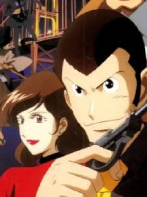 鲁邦三世:通往恶魔岛海报