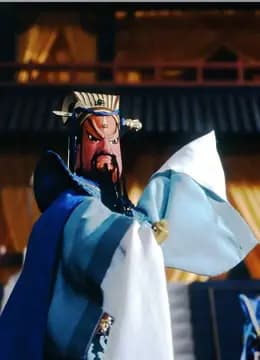 擒魔传海报