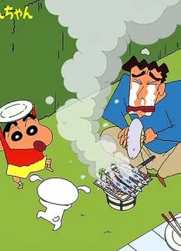 蜡笔小新动画海报