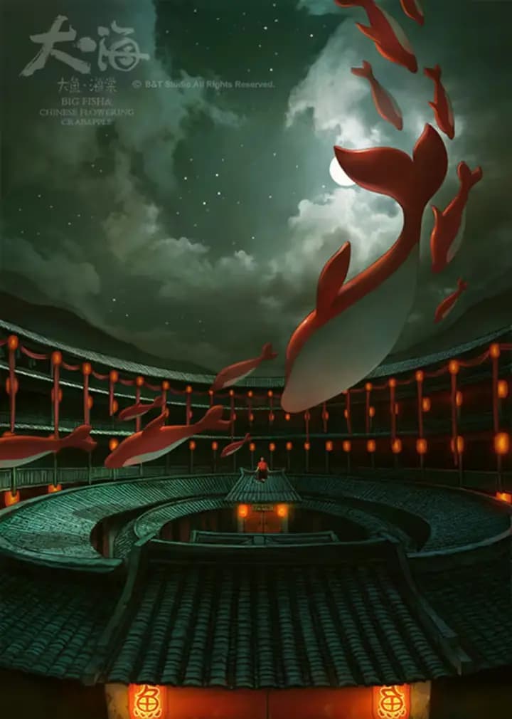 大·海海报