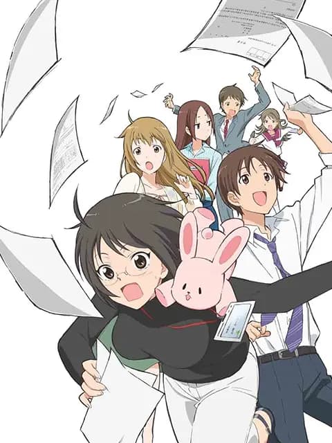 跟班×服务海报
