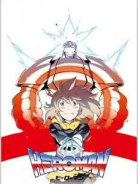 HEROMAN短篇海报