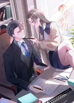 白字小姐竖版动态漫海报