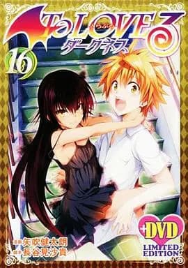 出包王女Darkness OAD8海报