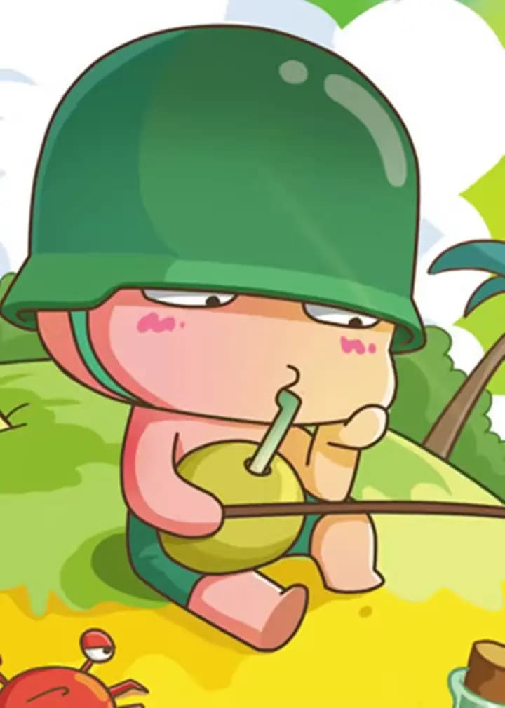 炮炮向前冲之荒岛求生·动态漫海报