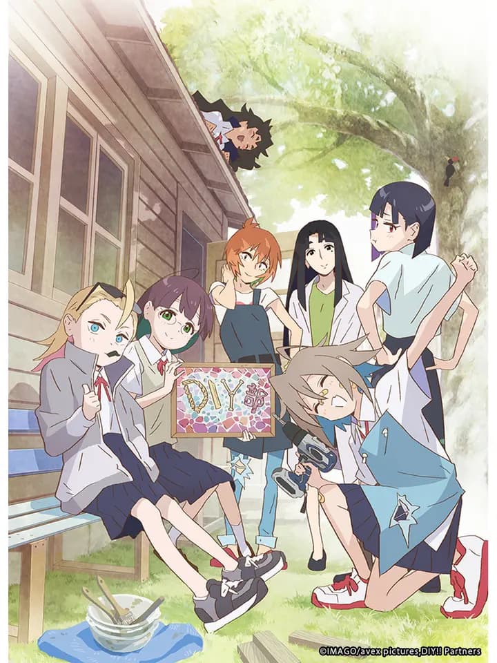少女手工海报
