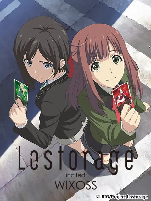 Lostorage incited WIXOSS海报