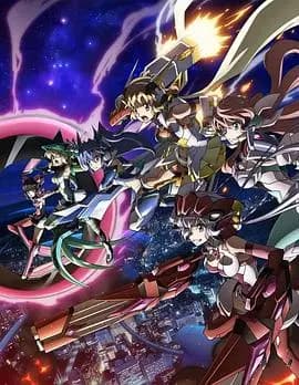 战姬绝唱SymphogearAXZ海报