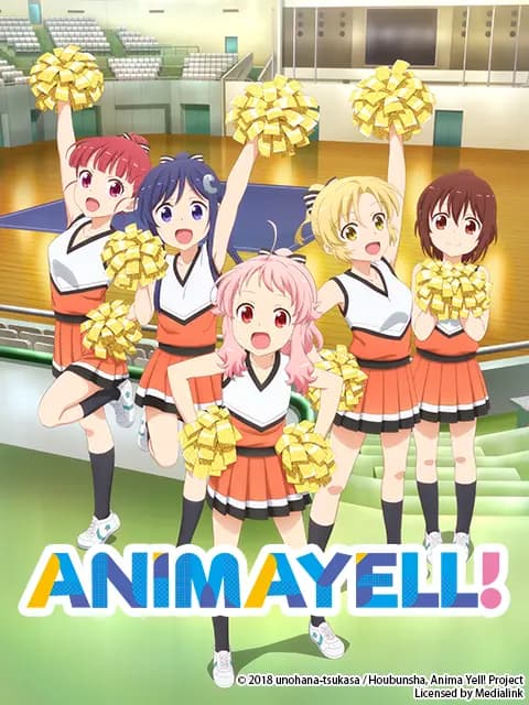 ANIMAYELL!海报