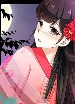 王爷你好贱 动态漫画海报