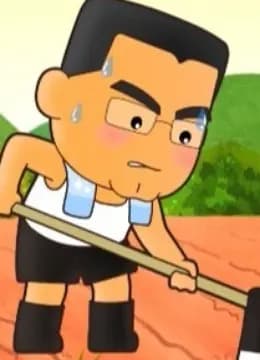 锄禾海报