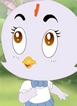 老鹰抓小鸡海报