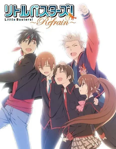 Little Busters! ～Refrain～海报