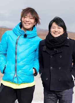 谷山纪章的轻松散步。in 山口海报