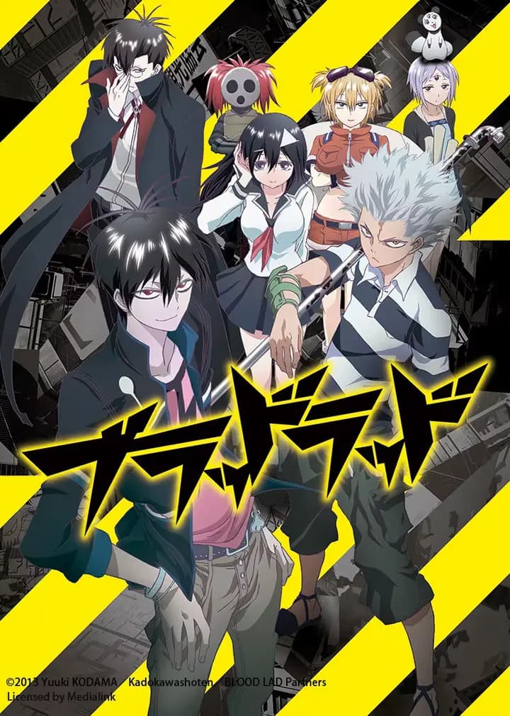 BLOOD LAD 血意少年海报