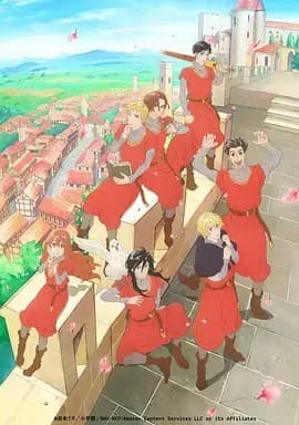 七叶树王国的七名骑士海报