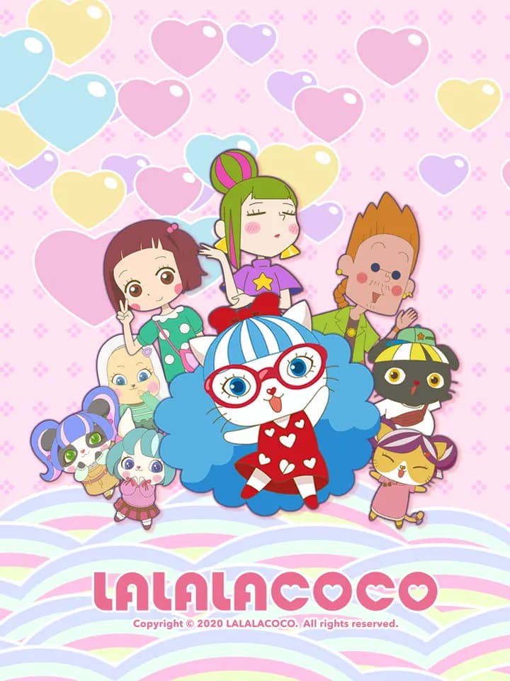 LALALACOCO海报