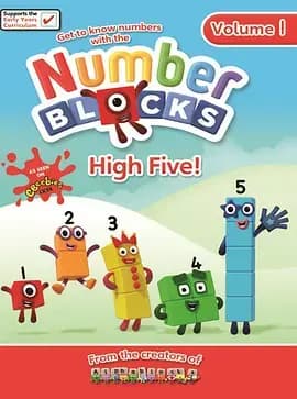 数字积木第一季海报
