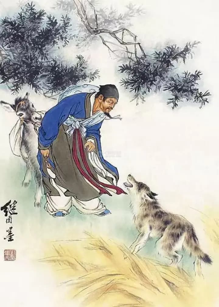 东郭先生海报