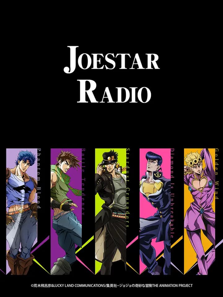 JOESTAR RADIO海报