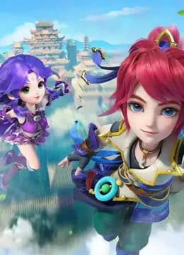梦幻西游海报