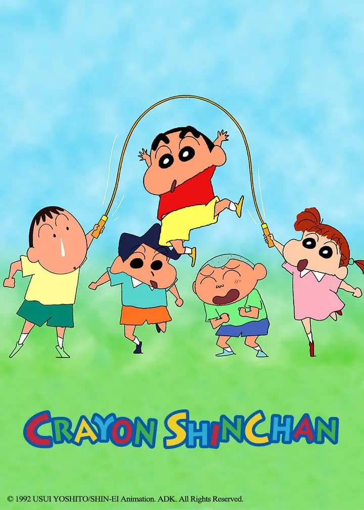 蜡笔小新第三季海报