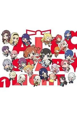少女寸剧AllStarlight海报