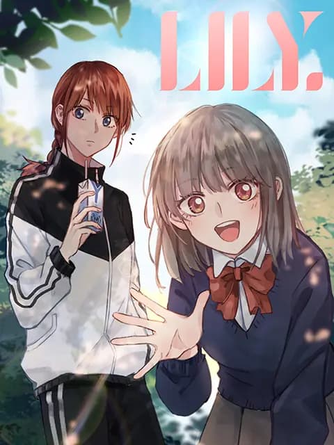LILY 动态漫海报