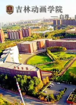 吉林动画学院2006级获奖作品海报