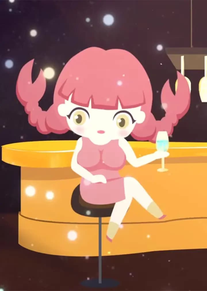 星座小姐姐的一封信海报