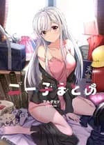 尼特子首次尝试亮相Vtuber！海报