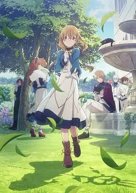 Silent Witch沉默魔女的秘密海报