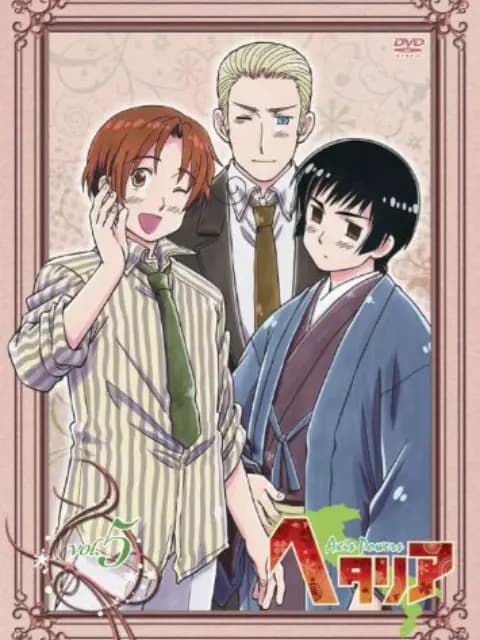 黑塔利亚 Axis Powers 第2期海报