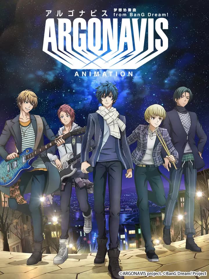 ARGONAVIS from BanG Dream! 梦想协奏曲海报