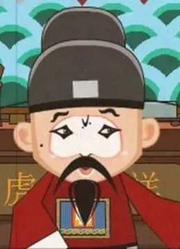 戏曲动画集锦海报