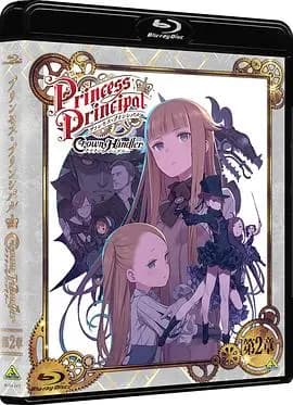 公主代理人CrownHandlerSP海报