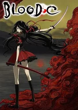 BLOOD-C海报
